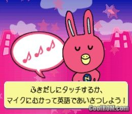Nova Usagi No Game De Ryuugaku Ds Japan Rom Download For - 