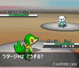 Pokemon Black Japan Rom Download For Nintendo Ds Nds Coolrom Com