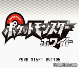 Pokemon White Japan Rom Download For Nintendo Ds Nds Coolrom Com