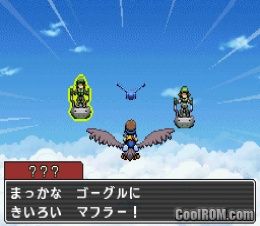 Pokemon Ranger Hikari No Kiseki Japan Rom Download For Nintendo