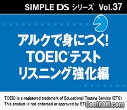 Simple Ds Series Vol 37 Alc De Mi Ni Tsuku Toeic Test Listening Kyouka Hen Japan Rom Download For Nintendo Ds Nds Coolrom Com