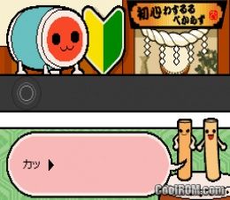 Taiko No Tatsujin Ds Dororon Yokai Daikessen Japan Rom Download For Nintendo Ds Nds Coolrom Com