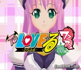 to love ru doki doki rinkai gakkou hen