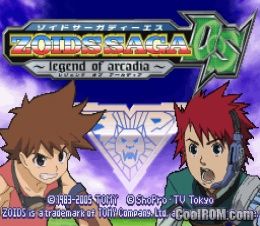 Zoids Saga Ds Legend Of Arcadia Japan Rom Download For Nintendo Ds Nds Coolrom Com