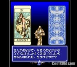 Densetsu no Ogre Battle Gaiden - Zenobia no Ouji - jeu vidéo Neo-Geo Pocket Color - Prix & Rareté