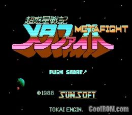 Chou-Wakusei Senki - MetaFight (Japan) ROM Nintendo / NES - CoolROM.com