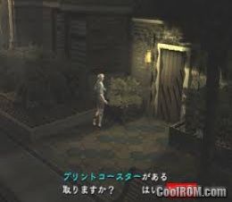 Biohazard Outbreak File 2 Japan Rom Iso Download For Sony Playstation 2 Ps2 Coolrom Com