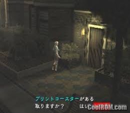 Resident evil outbreak pc free download pc