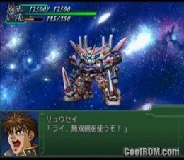 DAI 3 JI SUPER ROBOT TAISEN ALPHA SHUUEN NO GINGA E SONY PLAYSTATION 2