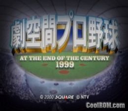 PS2 NTSC-J Gekikuukan Pro Yakyuu - Jeu De Baseball Square - Japon Import