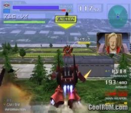 gundam meisters ps2 iso emulator