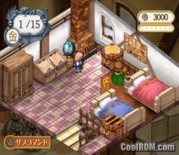 Lilie No Atelier Plus Salburg No Renkinjutsushi 3 Japan Rom Iso Download For Sony Playstation 2 Ps2 Coolrom Com
