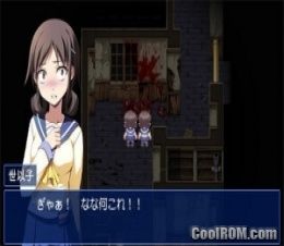 Corpse Party - Blood Covered - Repeated Fear (Japan) ROM (ISO) Download ...