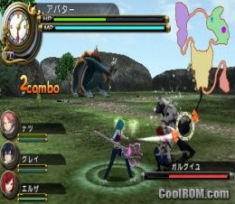 Fairy Tail - Portable Guild 2 (Japan) ROM (ISO) Sony Playstation ...