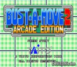 bust a move 4 mame rom