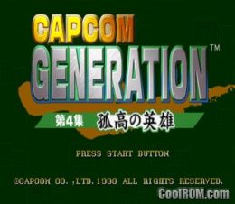 Fiche du jeu Capcom Generation 4 - Dai 4 Shuu Kokou no Eiyuu sur Sony