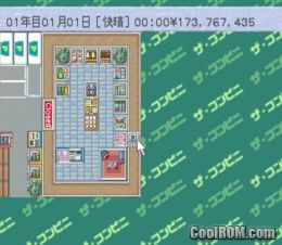 Conveni The Ano Machi Wo Dokusen Seyo Japan Rom Iso Download For Sony Playstation Psx Coolrom Com