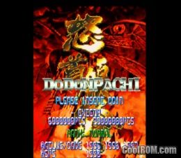 Dodonpachi Japan Rom Iso Download For Sony Playstation Psx Coolrom Com