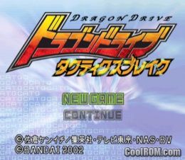 Dragon drive world d break english rom coms