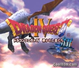 drakengard 3 dlc sony