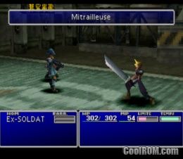 TÉLÉCHARGER FINAL FANTASY VII