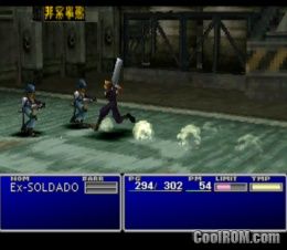 ff7 ps one