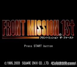 Front Mission 1st Japan Rom Iso Download For Sony Playstation Psx Coolrom Com