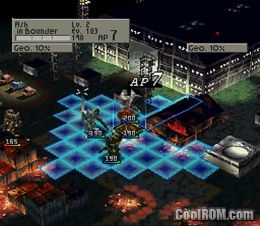 front mission 2089 ds rom english