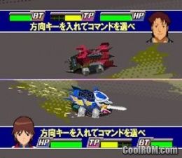 Gekitou Crush Gear Turbo Japan Rom Iso Download For Sony