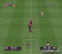 J League Jikkyou Winning Eleven 00 2nd Japan Rom Iso Download For Sony Playstation Psx Coolrom Com