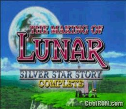 lunar silver star story apk