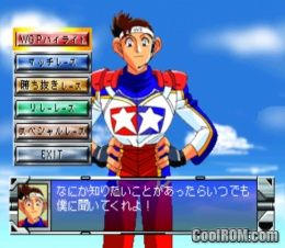 file captain tsubasa ps 1 mb kecil