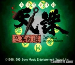 Rittai Ninja Katsugeki - Tenchu - Shinobi Hyakusen (Japan) ROM (ISO ...