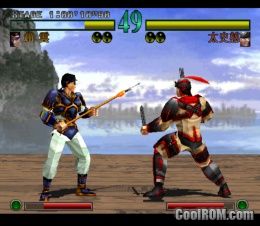 Sangoku Musou (Japan) ROM (ISO) Download for Sony Playstation / PSX ...