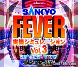 Sankyo Fever Jikki Simulation Vol.3 (Japan) ROM (ISO) Download for Sony ...