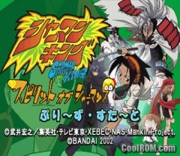 Download game shaman king ps1 iso