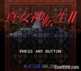 Shin Megami Tensei II (Japan) ROM (ISO) Download for Sony Playstation ...