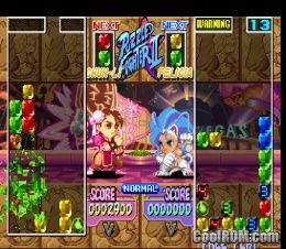 Super Puzzle Fighter Turboii Game Mac