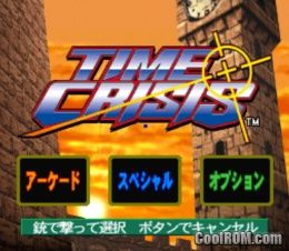 Time Crisis (Japan) ROM (ISO) Sony Playstation / PSX - CoolROM.com