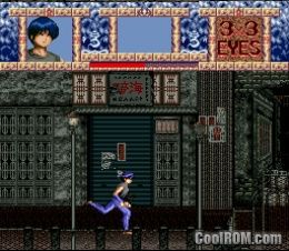 3x3 Eyes Juuma Houkan Japan Rom Download For Super Nintendo