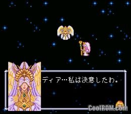 Angelique (Japan) ROM Super Nintendo / SNES - CoolROM.com