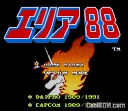 Area 88 Japan Rom Download For Super Nintendo Snes Coolrom Com