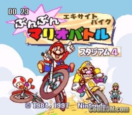 bs excitebike bunbun mario battle stadium