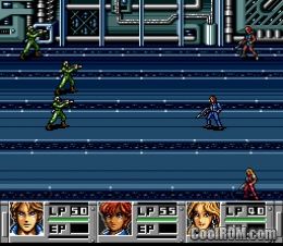 Cyber Knight II - Chikyuu Teikoku no Yabou (Japan) ROM Download for ...