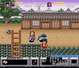 Featured image of post Goemon Snes Rom Download ganbare goemon 2 rom for super nintendo snes and play ganbare goemon 2 video game on your pc mac android or ios device