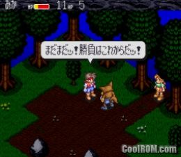 Monstania (Japan) ROM Super Nintendo / SNES - CoolROM.com