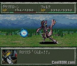 super robot taisen ux rom for note