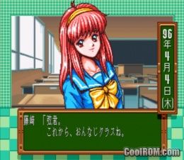 Tokimeki Memorial - Densetsu no Ki no Shita de (Japan) ROM Super ...