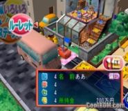 Ex Jinsei Game Ii Japan Rom Iso Download For Sony Playstation 2 Ps2 Coolrom Com