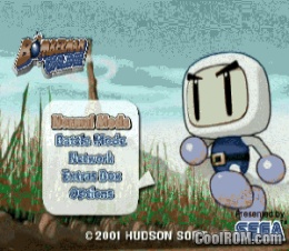Bomberman Online (Dreamcast) (gamerip) (2001) MP3 - Download